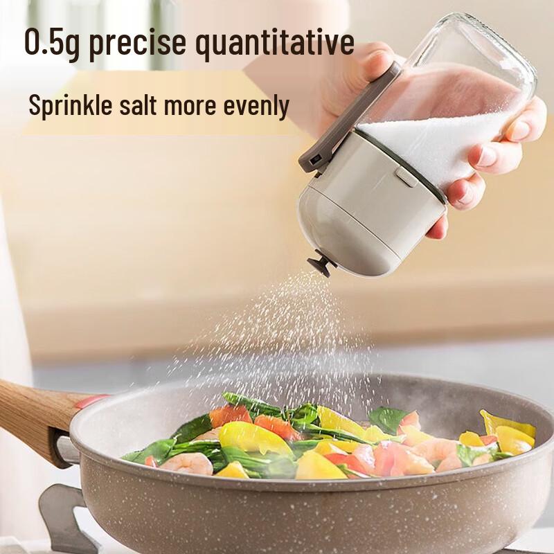 MUYA Quantitative Salt & Spice Dispenser