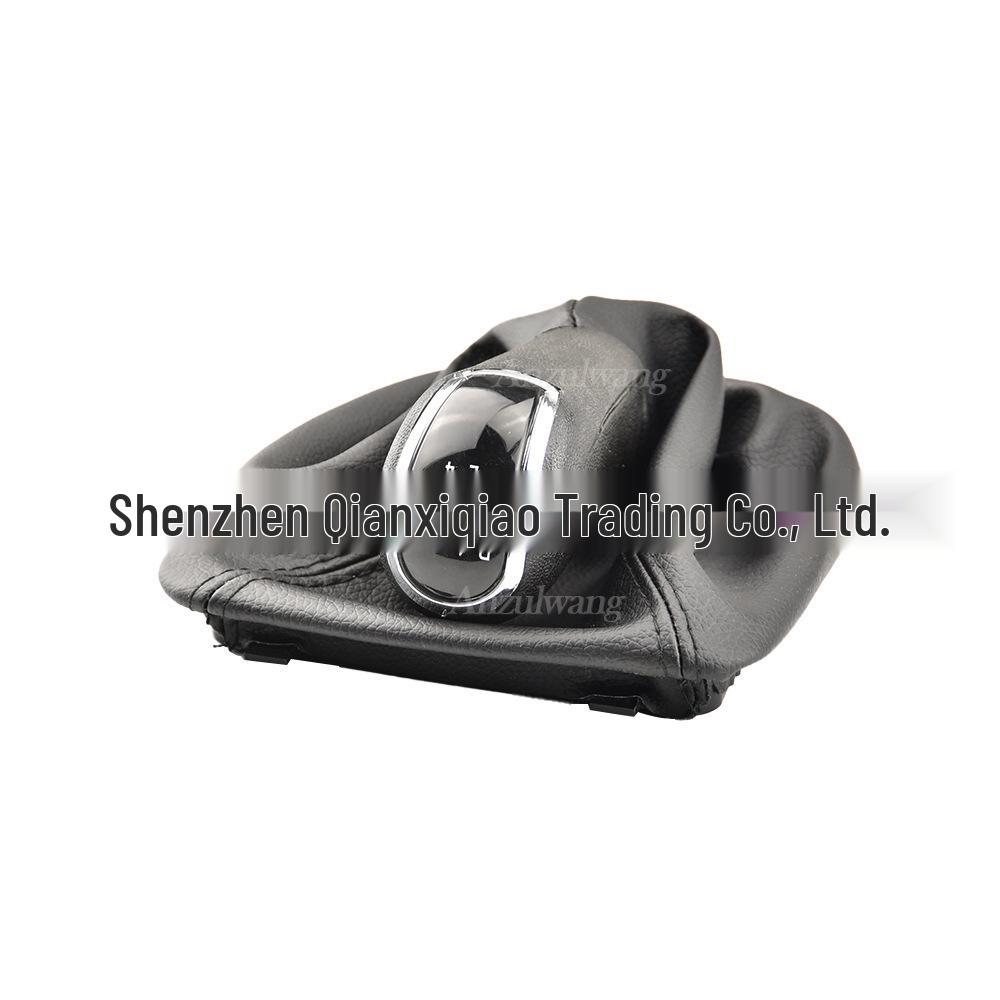 Skoda Fabia MK1 Manual Shift Lever Dust Cover & Knob Accessory