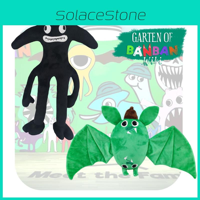 New Banban Garden Plush Toy Soft And Cuddly Animal Shaped