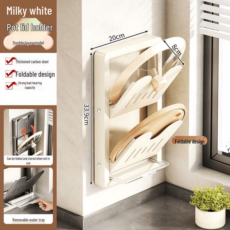 Brangdy Wall-Mounted Pot Lid & Cutting Board Rack
