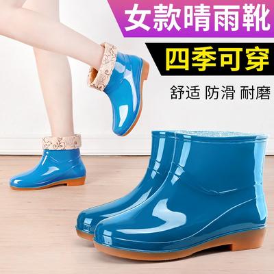 Short Tube Spring and Autumn Women's Rubber Shoes Kitchen Mother Waterproof Non-slip Cleaning Rain Shoes Rubber Shoes Cotton Cover Warm Water Shoes