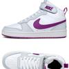 Nike Coatborough 2 Mid Gs Cd7782 009