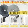 ULcomlife Black Gap Mohair Increased Draft Pile Fits Irregular Draft Prevention Long Insect Improves Heating and Cooling Saves Energy On Air 9mm Wide