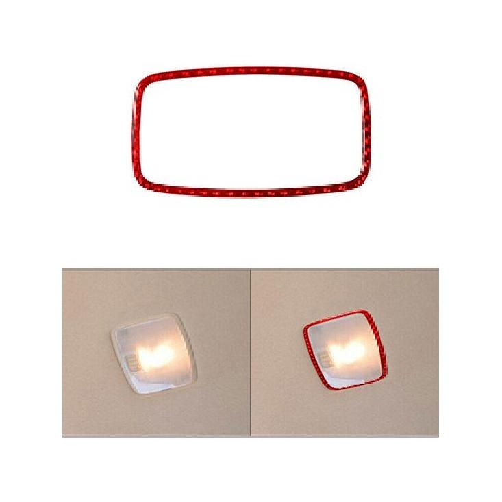 Carbon Fiber  Rear Overhead Light Cover Trim For Lexus RX330 RX350 2004-2009