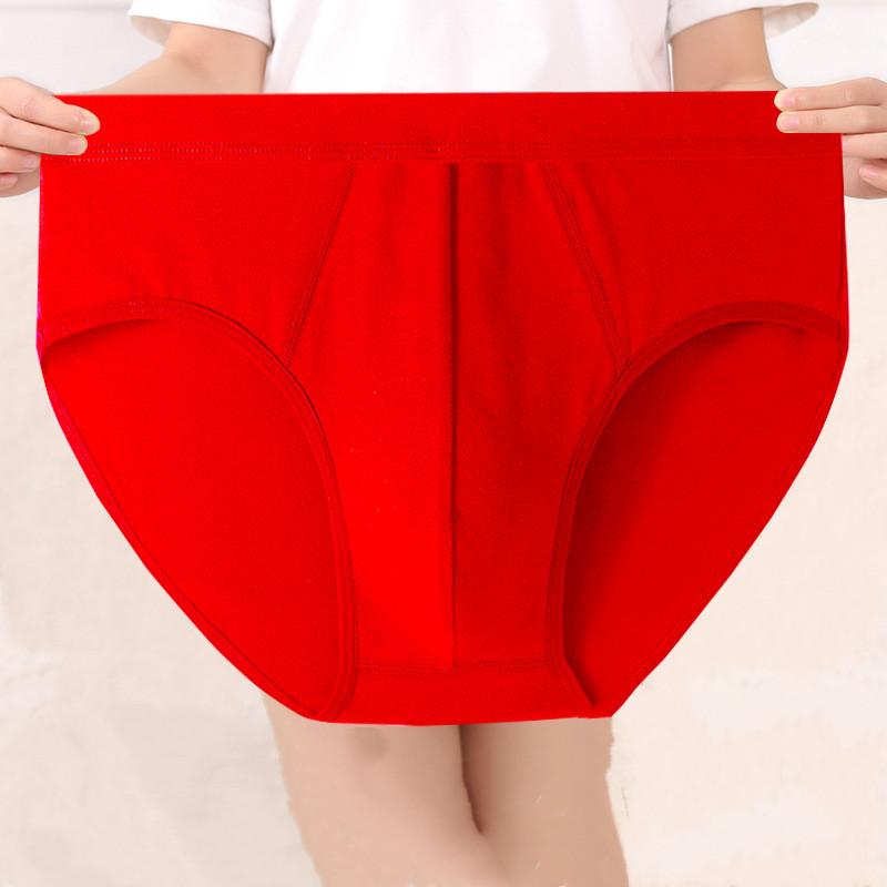 Majtki w dużych rozmiarach Duża bielizna męska Majtki oddychające Majtki chłopięce Majtki męskie Szorty majtki Jednolity kolor Majtki Bawełniana bielizna męska