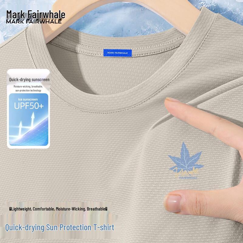 Mark Hua Fei Men s Quick Dry Sports T-Shirt 2XL