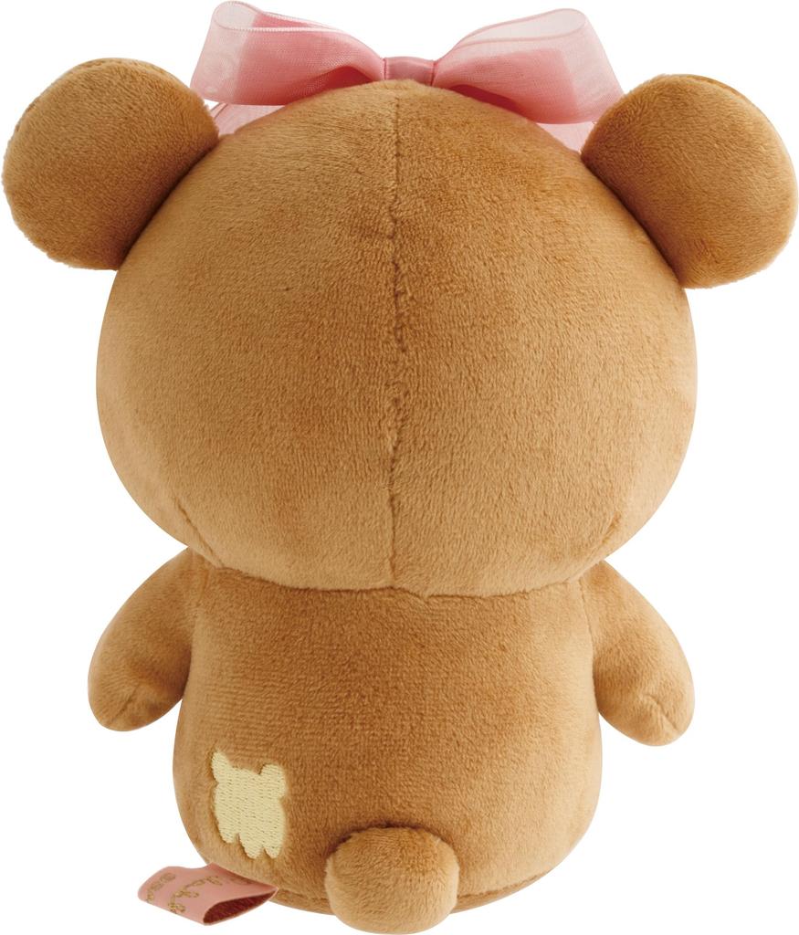 Rilakkuma Collectible Plush Chairoikoguma MV59101 San-X Toy,