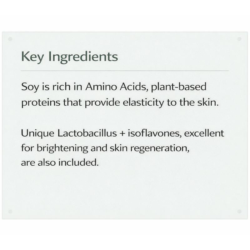 mixsoon Bean Cream 50ml / 1.69 Fl Oz