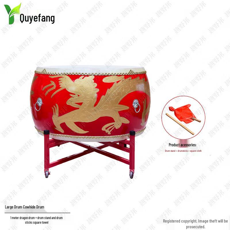 Chinese Red Dragon Boat Cowhide Drum