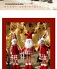 Christmas Cartoon Plush Doll Ornament: Santa, Snowman, Reindeer for Tree Decoration
