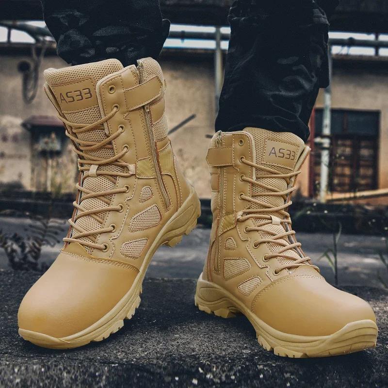 Men Tactical Boots Breathable Army Boots Motorcycle Unisex Lace Up Climbing Hiking Shoes Male Desert Boot Safety Hunting Boots