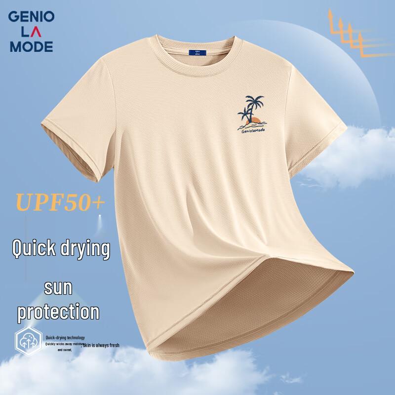 GENIOLAMODE Men s Ice Silk Mesh Sport T-Shirt 2XL