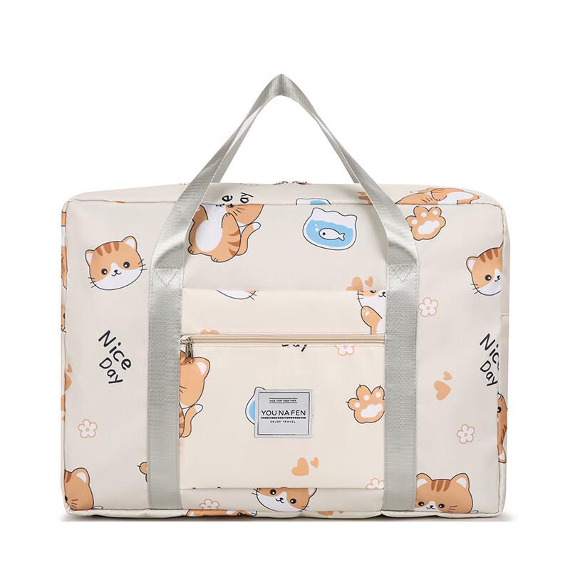 Large Capacity Storage and Travel Bag