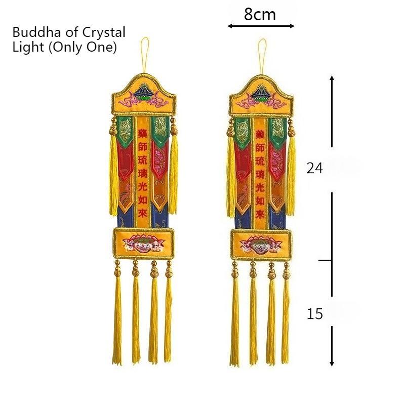 8*39cm Multicolored Brocade Small Flag Hanging Flag Embroidered Lotus Flower Nanwu Amitabha Buddhist Taoist Temple Decoration