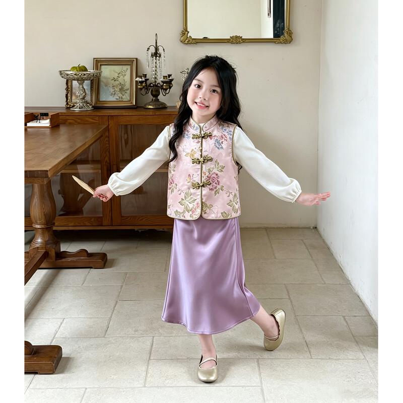 Girls' Traditional Chinese Style 3-Piece Outfit
