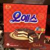 Doces