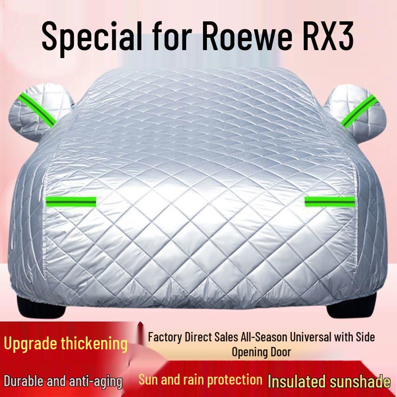 Roewe RX3 All-Weather Car Cover with Thermal Cotton Protection Roewe RX3