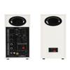 Edifier MR3 Monitor Speaker System with 36W Maximum 4 TRS RCA AUX Stereo and Headphone Output Japanese 2.0-Channel (White) Output, Inputs, Bluetooth,