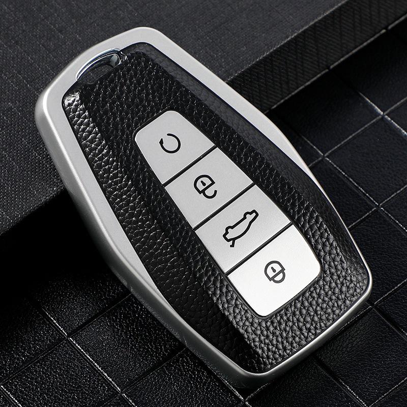 Premium Leather Key Cover for Geely Emgrand, Binyue, Borui, Vision X6, Haoyue, and Jiaji