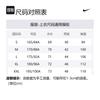 Nike half-zip sweatshirt FQ2495-010