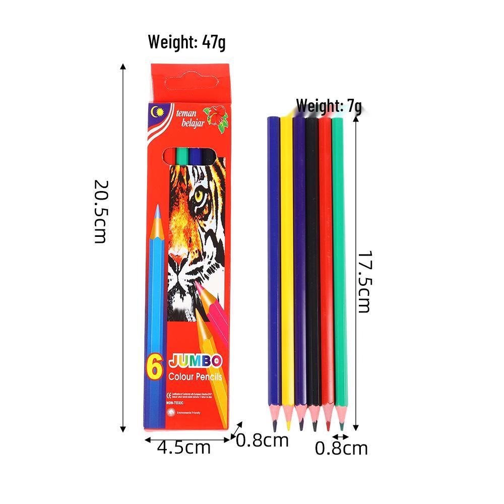 Oil-Based Colored Pencil Set for Children - Available in 12, 18, 24, and 36 Colors - Ideal for Elementary School Drawing