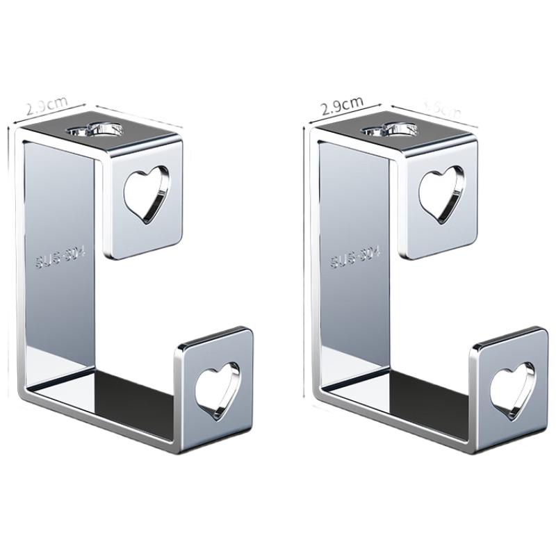 JINGRUIXIANG Drill-Free Stainless Steel Basin Holder