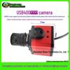 2K High-Speed UVC 4MP USB Streaming Camera with 5-50mm & 2.8-12mm Zoom Lenses