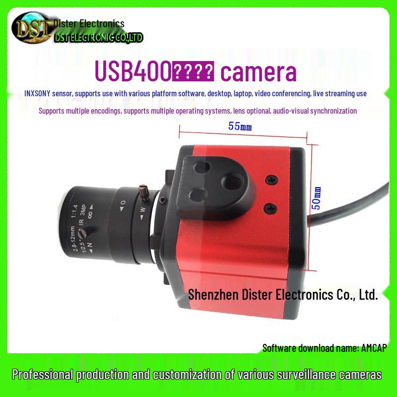 2K High-Speed UVC 4MP USB Streaming Camera with 5-50mm & 2.8-12mm Zoom Lenses