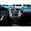 X-REAKO Car Video Player for  Toyota 4 Runner 2009 GPS Navigation Built-in Dsp Carplay Autoradio Android Head Unit