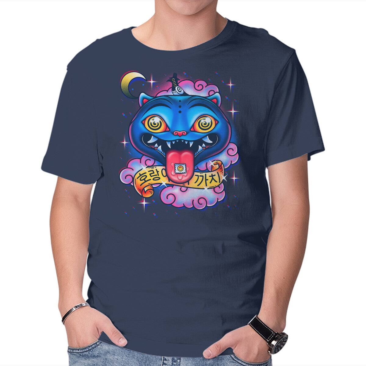 Unisex Crew Neck T-Shirt Trip Of The Tiger And The Magpie Graphic Short Sleeve Casual Tee XXL