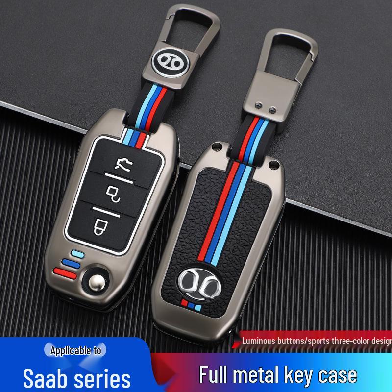 Metal Protective Key Shell for 2015-2016 BAIC Senova D50 X65 X55
