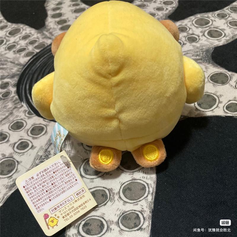 Cosplay Chick Plush Toy Stuffed Animals Kawaii Charming Anime Plushie Kids Toys for Girls Children Gift
