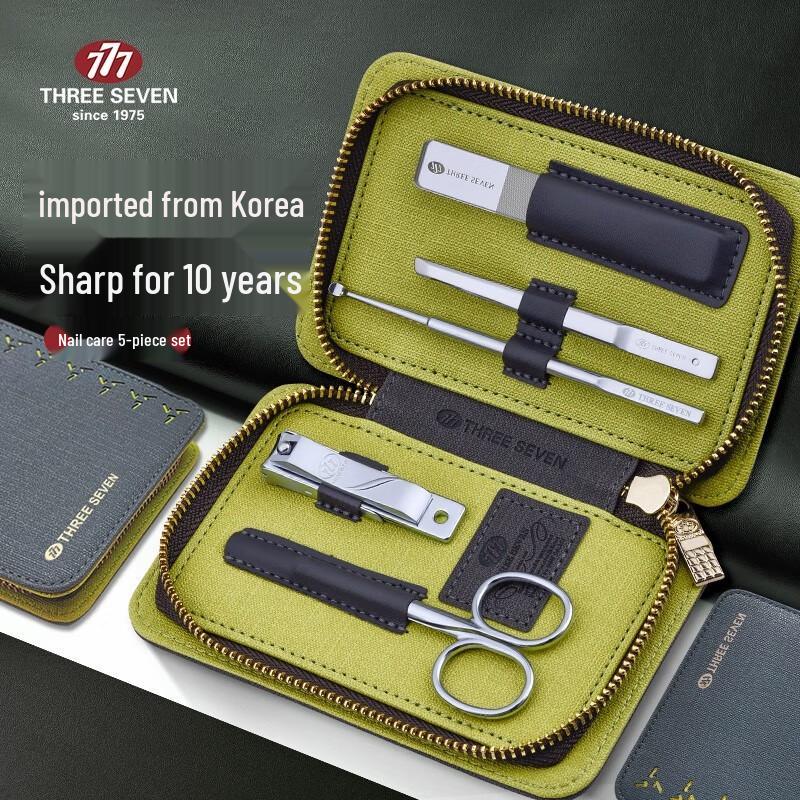 THREE SEVEN Manicure & Grooming Set 5-Piece Set