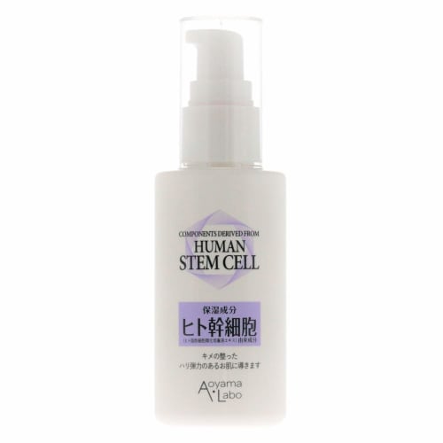 [.co.jp only] aoyamalabo  aoyama labo  human stem cell-derived ingredients beauty serum 50ml