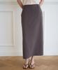Oeoseoul Summer Maxi Skirt [2 Colors]