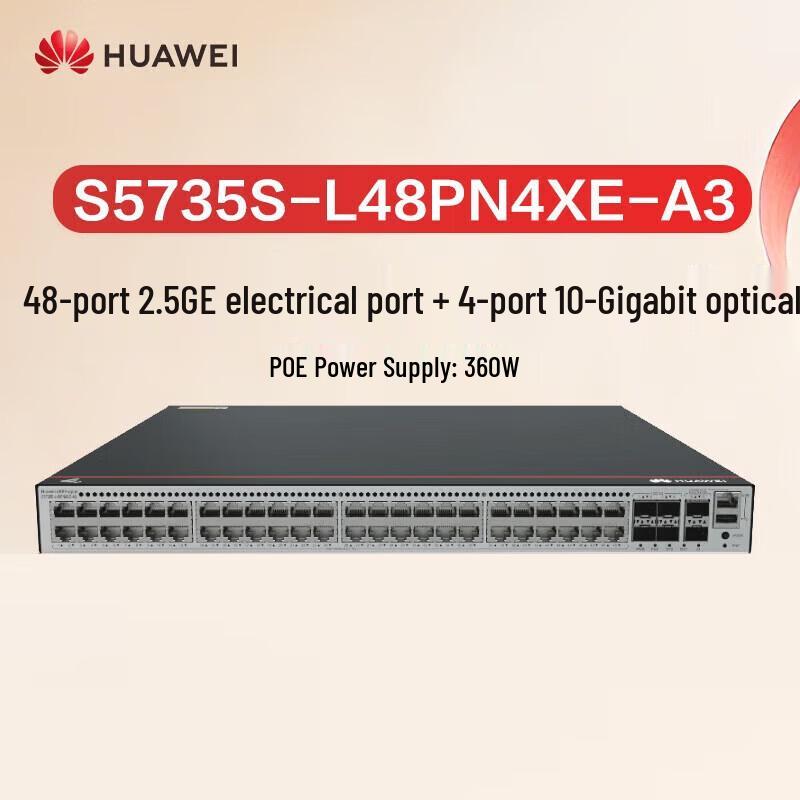 

Huawei Kunling S5735S-L48PN4XE-A3 Enterprise Switch