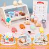 Kids Ice Cream Counter Playset Montessori Pretend Play Food Toys with Coin Role Play Kitchen Accessories for Girls & Boys