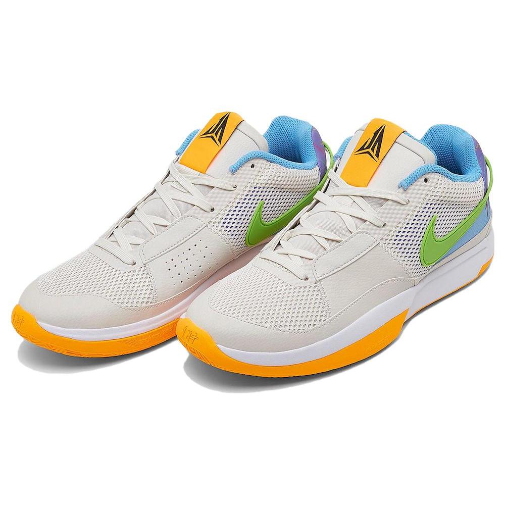 Nike Ja 1 'Trivia' DR8785-001
