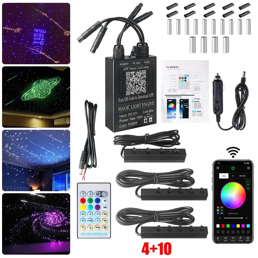 

RGBW автомобильные крыши звездные огни мерцающие светодиодные волоконно-оптические звездные потолочные светильники комплект приложение звездное небо оптоволоконное освещение домашний декор