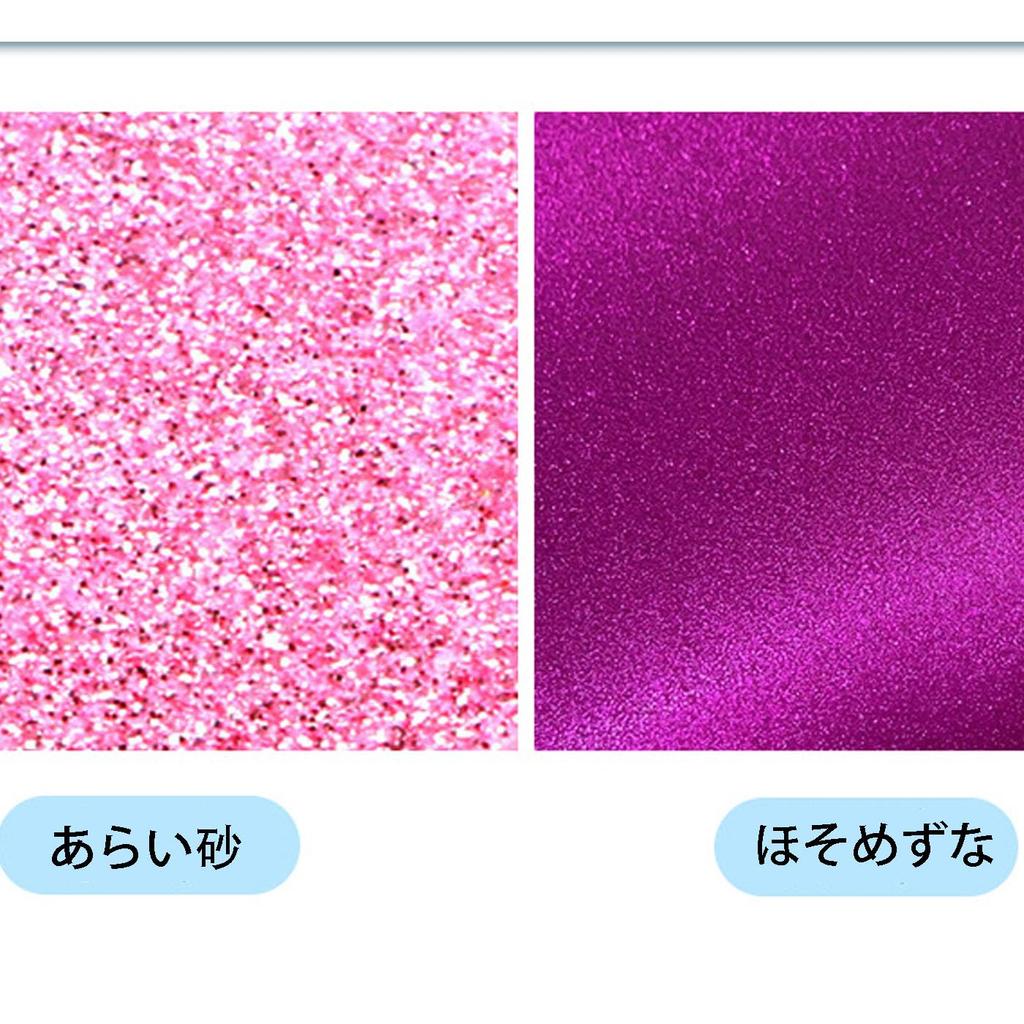 LUYING Glitter Aurora 15cm Colorful Paper for Making Paper 100 Sheets Paper, Colors, Wide, Cranes, Origami, Decorations, DIY, Crafts,