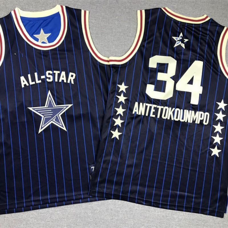 Kids Basketball Jersey All-Star Team Uniform Sleeveless James Curry Antetokounmpo Doncic Jordan Boys Girls Sportswear