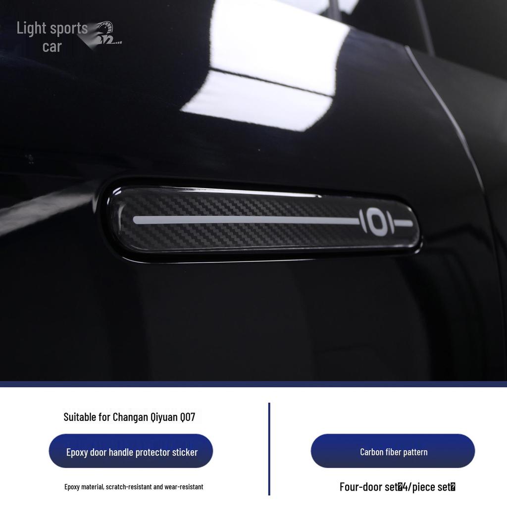 Changan Qiyuan Q07 Door Anti-Collision & Anti-Scratch Protection Strip Accessory