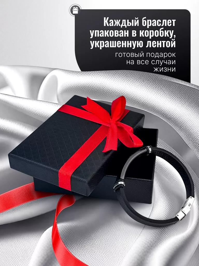 A Bracelet Engraved For Your Loved One, Suitable For Daily Wear
