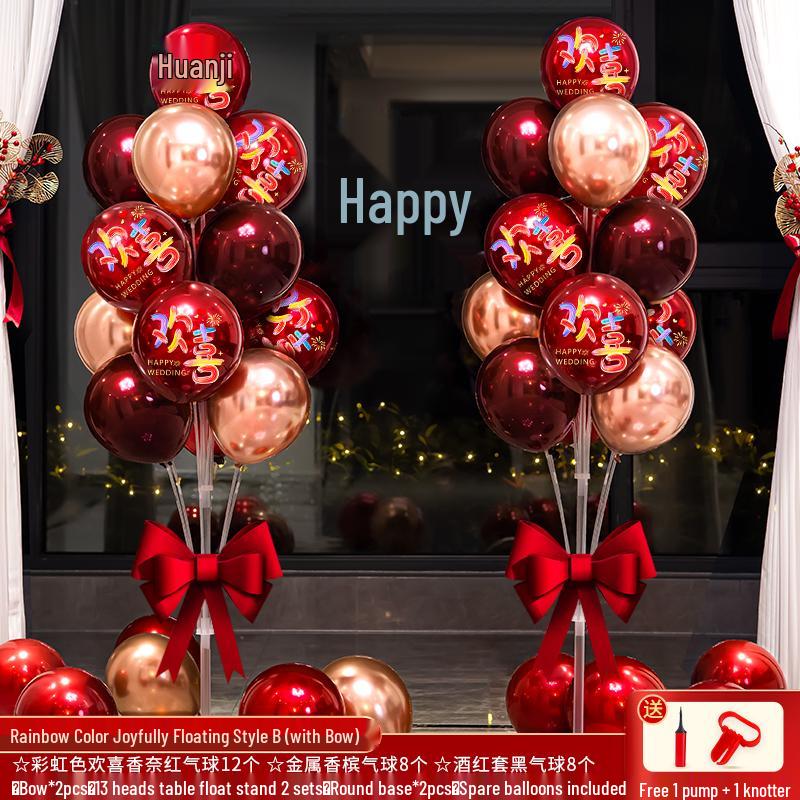 Wedding & Engagement Balloon Decoration Set: Aisle Runner, Room & Column Décor Kit