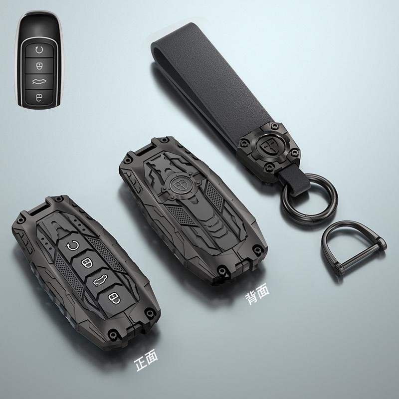 Galvanized Alloy Silicone splicing Car Key Cover Case For Chery Tiggo 8 5 ARRIZO 7 8 PRO MAX OMODA 5C Car Interior Accessories