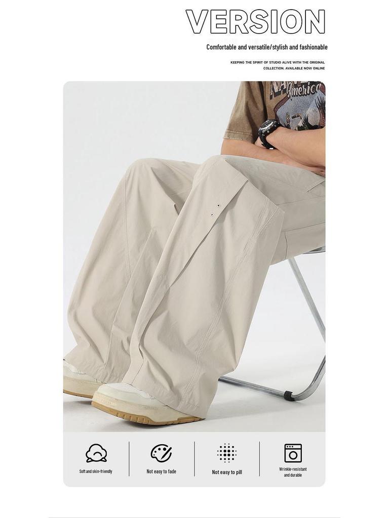 2026 Men's Summer Ice Silk Straight-Leg Pants: Comfortable, Fashionable, Loose Fit with Curved Blade Design