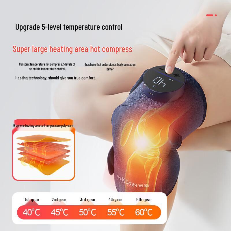 K·SKIN Heated Vibration Knee Massager CN plug (adapter included)
