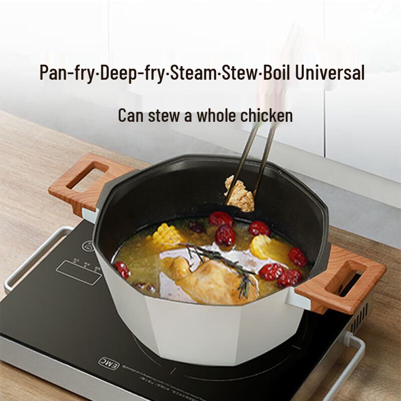 SuLe Maifan Stone Non-Stick Octagonal Soup Pot