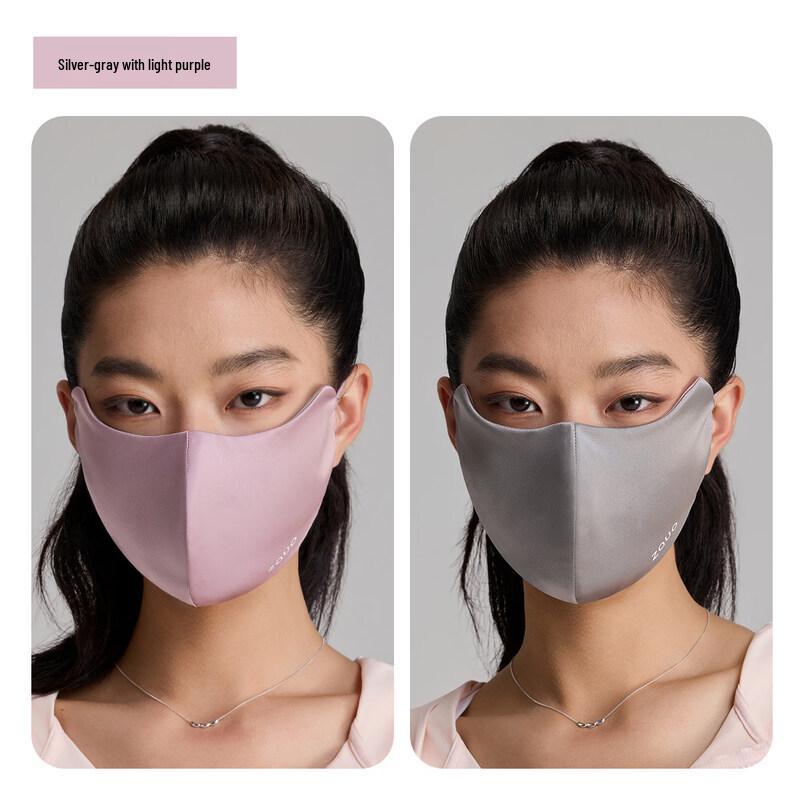zauo Women s 3D Double-Sided Silk Sun Protection Mask