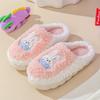 Cartoon Cotton Slippers Women's Autumn and Winter Indoor Home Hair Slippers Warm and Lightweight Home Couple Confinement Shoes